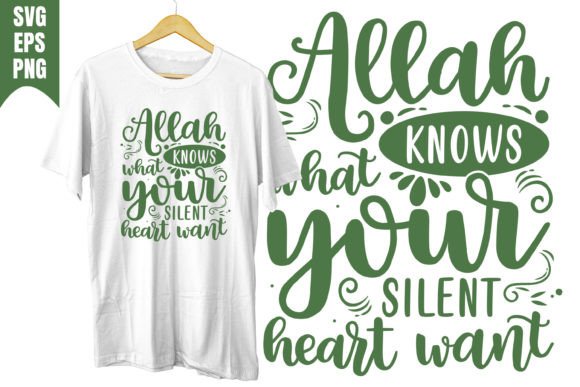Allah Knows Ramadan Karin: A Versatile Graphics Asset for T-Shirt Designs