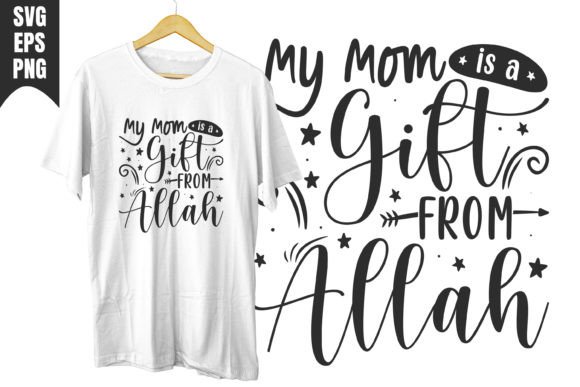 Mom is Gift from Allah: A Ramadan Karim T-Shirt Design